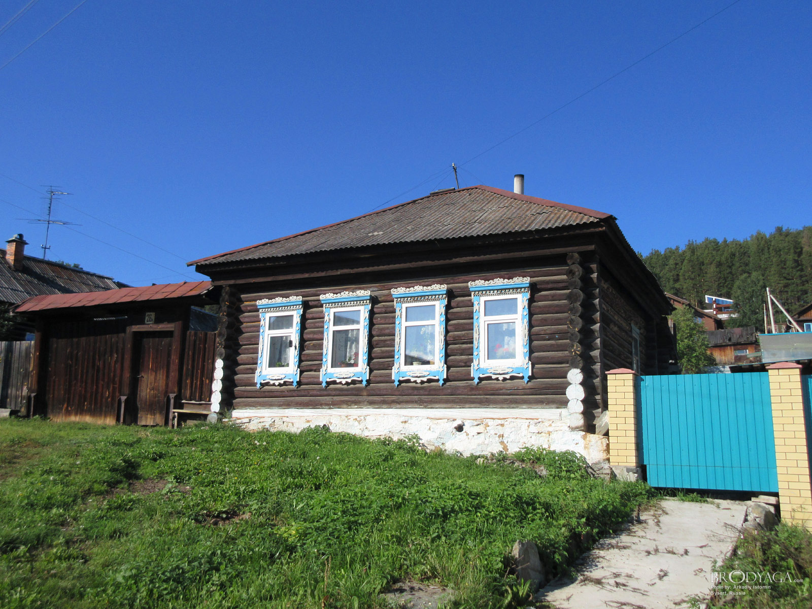 Sysert (Сысерть)